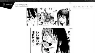 [AI Manga Translator] One-click Extraction & Batch Translation | Modal Demo