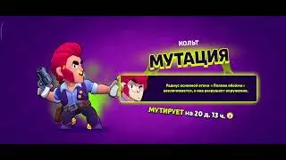oткрыл 6 яиц и мне выпало??