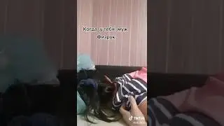 Когда у тебя муж физрук, и так каждое утро, зарядка, прикол, smile)))