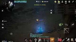lineage2m