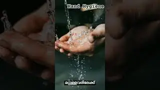 Importance of Hand Hygiene #handhygiene #handwashing #nurse