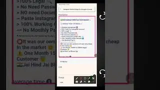 verified on instagram 2024 smm panel Blu tick kaise lagaye 2024