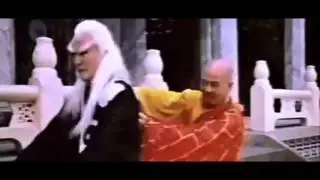 Wu Du