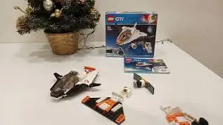 Lego city 60224 b model Instruction