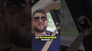Как видят люди после грибов? 