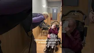 Привет от #звезды может заказать каждый! Заходите на сайт проекта Фонда mdvideo.ru #шоубизнес
