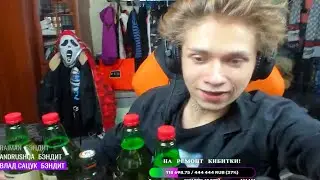 ураган хокаге делает обзор на то что у нас сегодня с вами