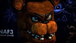 Как Киперс всё просрал