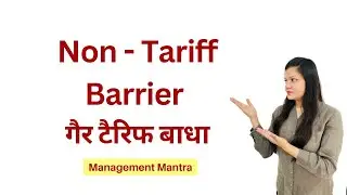 Non Tariff Barriers