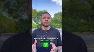 How to switch Instagram from Russia to another country. Step-by-step instructions in the video co...