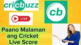 Chrisbooze.  Cricket up Chrisbooze.  Paano Malaman ang Cricket Live Score