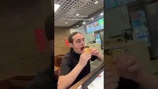 Только один кусочек