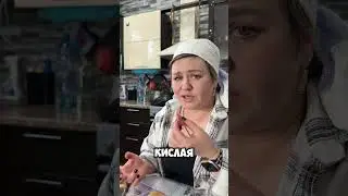 Дегустация 👅 помидоров