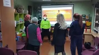 Клуб Активного Долголетия 