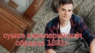 ОБУЧАЮЩЕЕ ВИДЕО Тема: 