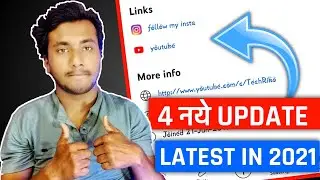 Youtube New Update 2021 | Youtube New Update Features 2021 | Youtube App New Updates 2021