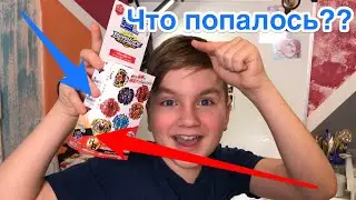 ПОСЛЕДНЯЯ НОВИНКА ЭТОГО СЕЗОНА БЕЙБЛЭЙД RANDOM BOOSTER BEYBLADE