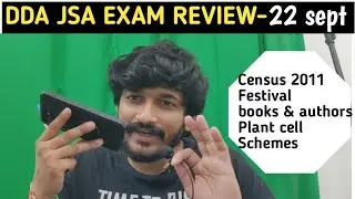 DDA JSA Exam Review 22 September 2023 shift |DDA JSA Exam Analysis |DDA analysis 