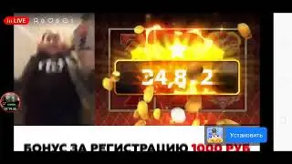 Стрим по Антарктида 88