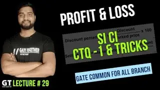 Simple Interest and Compound interest CTQ 1 | Aptitude For GATE Common to all Branch