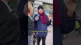 Что он курит? Приколы ТикТок 🤣
