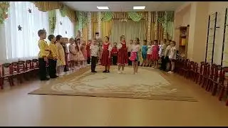 Коллектив 
