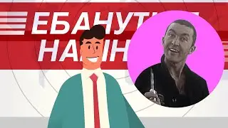 Навальный объявил голодовку. Блогер Бил устроил ДТП. Познер в Грузии.