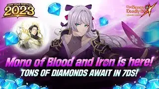 [7DS] New Year Festival 2023 Continues! Mono of Blood and Iron Appears!