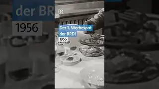 📺 1956: Die erste Werbung der BRD | Retro | BR #Shorts