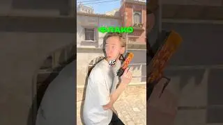 КИБЕРСПОРТСМЕН ПОДСКАЗЫВАЕТ МНЕ В НАУШНИК КАК ИГРАТЬ: ТРЕНЕР КС 2 