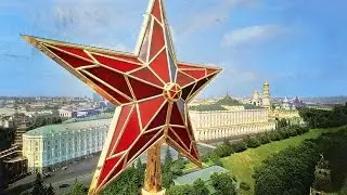 Из истории кремлевских звезд