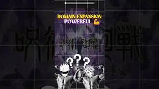 SUKUNA VS GOJO KISKA DOMAIN EXPANSION POWERFUL HAI ? #jujutsukaisen #shorts #gojo #sukuna
