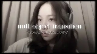 Simple Null Tutorial / Metavercity / Alight Motion