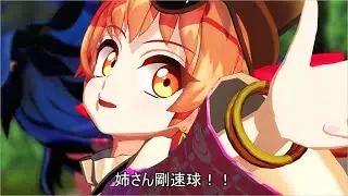 【Touhou MMD】Danmaku Action ~All Last Word Combos~ (English Sub)