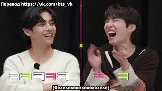 [RUS SUB] [РУС САБ] Run BTS! 2023 Special Episode - Next Top Genius Part 2