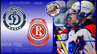Динамо Юниор, г.Санкт-Петербург vs Витязь, г.Чехов