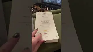 Тоска. Большой 🎭 26.10.24