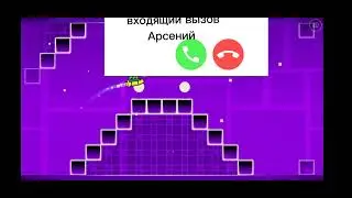 пов: взял телефон первоклассника ( все ошибки это типо ошибки первоклассников)