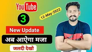 Image Pools | Clips | Youtube New Updates | New Features of Youtube |