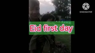 Eid first Day🌙chand day Mubarak|| farha jamal # village pakistani vlog