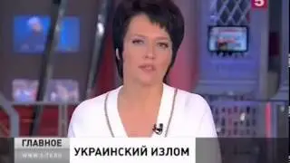 Враг и агрессор Украины обязан дать ей газ,Новости Украины, 05. 07. 2015
