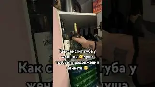 #женщина #юмор #смех #приколы #хаха #популярное #россия #дом