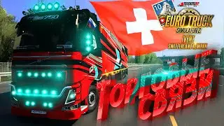 Выполняем Инвент в Euro Truck Simulator 2 #ets2 #games #truckersmp #zarulemvendetta