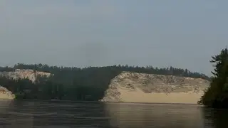 Река Чара. Сказ 2. Часть 1