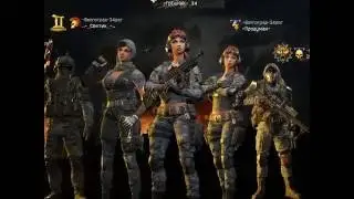 -Волгоград-34рег   VS ._-Мы-Элита-_. Д17