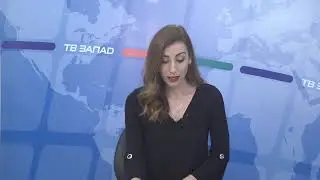 Емисия 