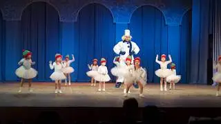 Снежные комочки, DANCE CITY (вторая младшая группа)