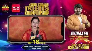 WOW KODAGU TALENTS CHAMPIONSHIP/ARDC-AVINASH-GONIKOPPA/AVINAASH/6364749966