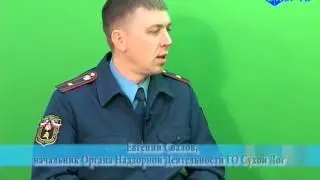 Как управлять общедомовым имуществом 1 часть  avi