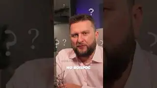 Есть ли смысл искать смыслы в материальном изобилии? #достаток #вопросы #поиск #решениепроблем